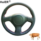 Ручное шитье, искусственная коровья кожа для Subaru Forester 2005-2008 Impreza 2005-2007 (WRX STI) Legacy 2005-2007