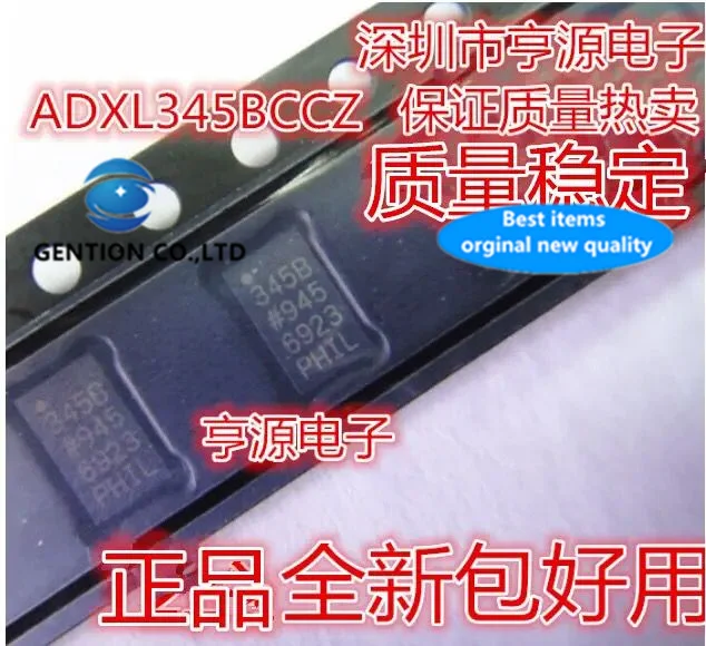 10 шт. A316J фотолампа фотосессия 16 новая и оригинальная модель 100% | Электронные