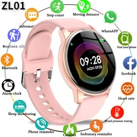 2021 new smart watch women sleep blood pressure heart rate monitor smartwatch men for iphone and android reloj inteligente box