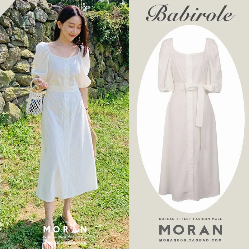 

CMAZ Dresses For Women