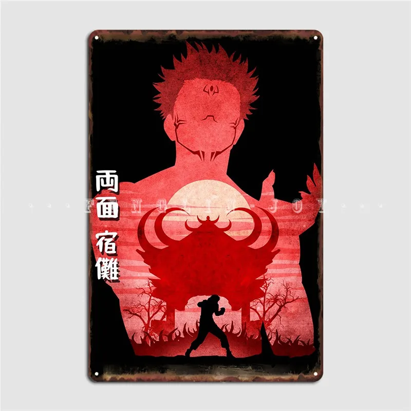 

Sukuna Jujutsu Kaisen Metal Sign Wall Mural Pub Garage Designing Wall Decor Tin Sign Poster