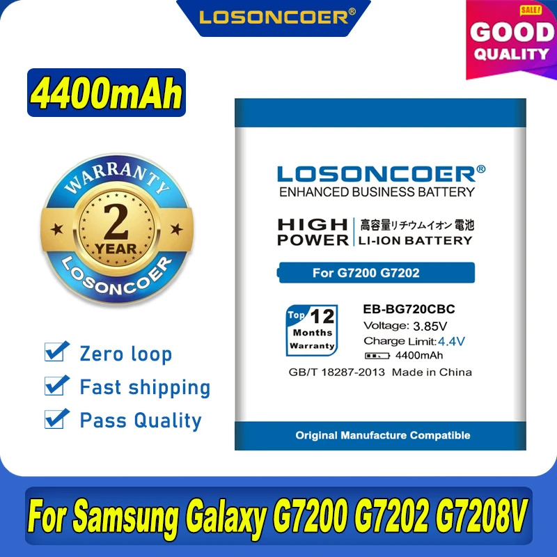 100% Оригинальный LOSONCOER 4400 мА/ч EB-BG720CBC батарея для Samsung Galaxy Grand 3 G7200 G7202 G7208V G7209 Max