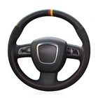 Черная замша из натуральной кожи, противоскользящая мягкая искусственная кожа для Audi A3 (8P) A4 (B8) A5 A8 A8 L Q7 RS 4 S4 S5 S6