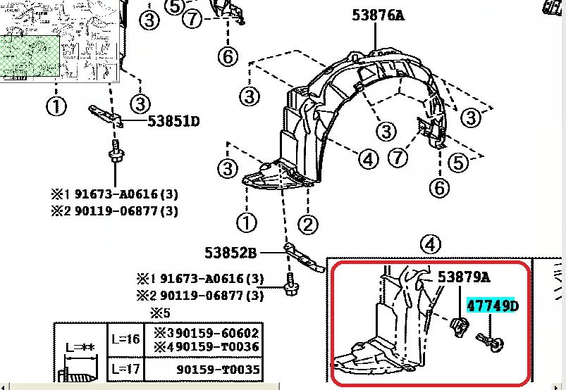 Передний молоток для правки крыльев фиксатор Toyota Auris Corolla Lexus GS450h IS F IS250 47749 58010