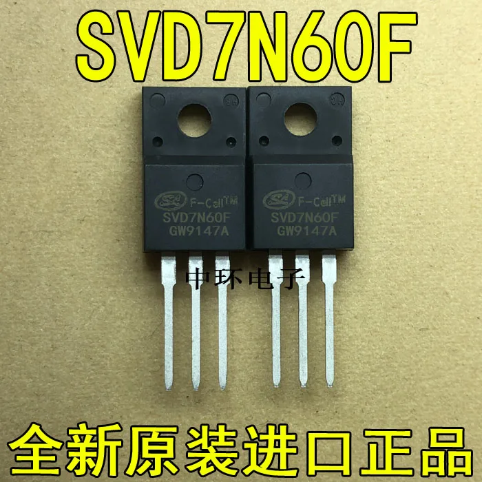 10 шт./лот SVD7N60F SVD7N65AF TO 220F полевого транзистора/10 шт./лот| |