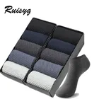 Носки мужские из бамбукового волокна, черные, дышащие, деловые, кожаные, 38-44, 10 пар, лето короткие носки до лодыжки