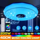 Современный потолочный светодиодный RGB светильник, лампа для дома, музыкальный светильник для спальни с дистанционным управлением, приложение ing bluetooth, 120 Вт200 Вт