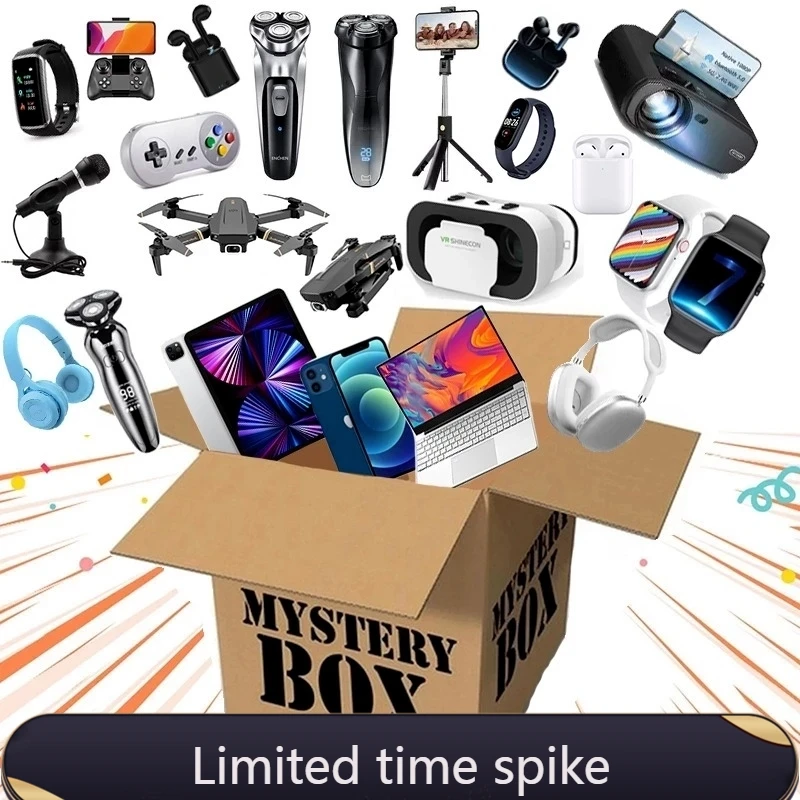 

Super Popular Lucky Mystery Box 100% Surprise High-quality Gift Electronics Gamepads Digital Cameras Novelty Gift Christmas Gift