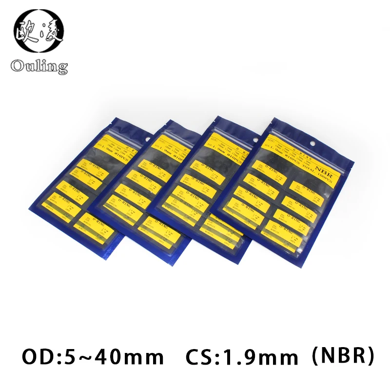 Уплотнительное кольцо NBR CS1.9mm