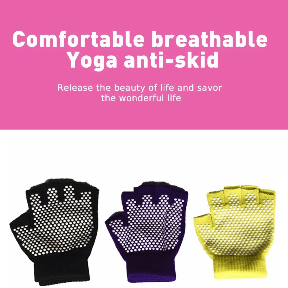 FDBRO Нескользящие дышащие спортивные перчатки для бодибилдинга унисекс пилатеса