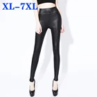 Женские леггинсы размера плюс 5XL 6XL 7XL, черные леггинсы из искусственной кожи с высокой талией, эластичные облегающие брюки-карандаш
