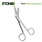 Ножницы кормящие из нержавеющей стали, бандажные ножницы 14 см для медицинского и домашнего использования, Травма Ножницы Инструменты для оказания первой помощи