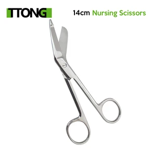 Ножницы кормящие из нержавеющей стали, бандажные ножницы 14 см для медицинского и домашнего использования, Травма Ножницы Инструменты для оказания первой помощи