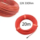 Инфракрасный нагревательный кабель, кабель из углеродного волокна для теплого пола, электропровод для обогрева пола, 20 м, 12K
