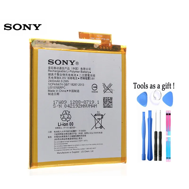 Аккумулятор Sony 100% оригинальный 2400mA LIS1576ERPC для SONY Xperia M4 Aqua E2353 E2303 E2333 E2306 E2312