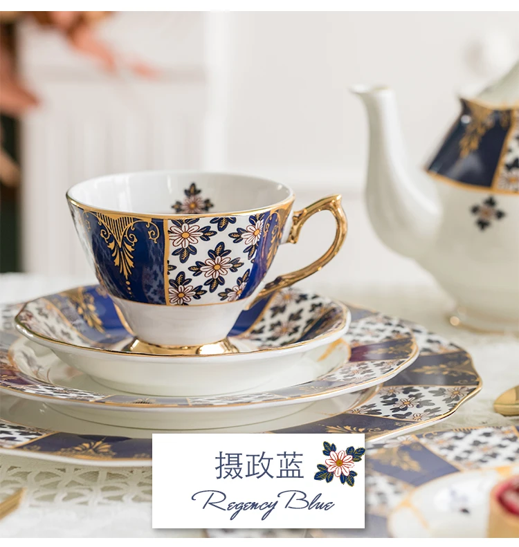 

Luxury Coffee Cup Set European Vintage British Dessert Royal Cup And Saucer Set Bone China Afternoon Tea Tasse Tableware ED50BD