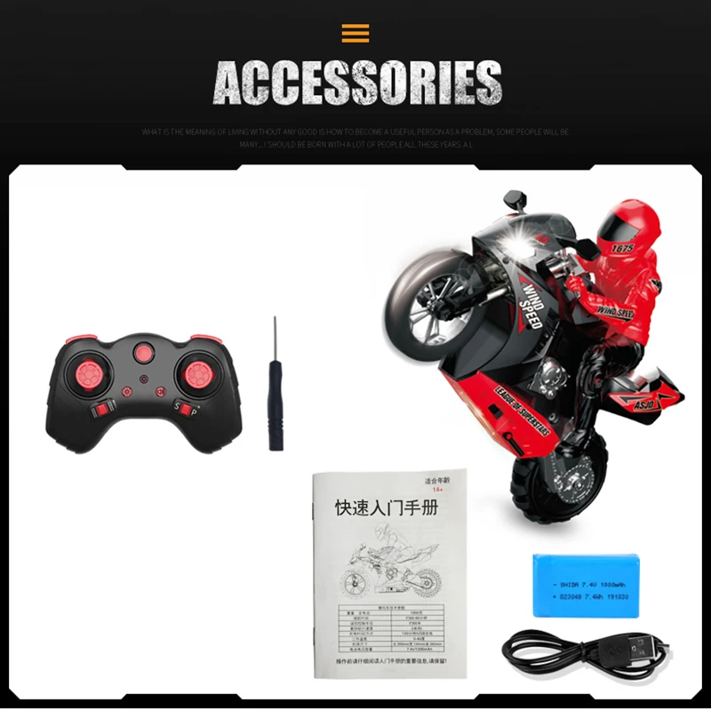 Новый мини мотоцикл игрушка Дети Электрический пульт дистанционного управления