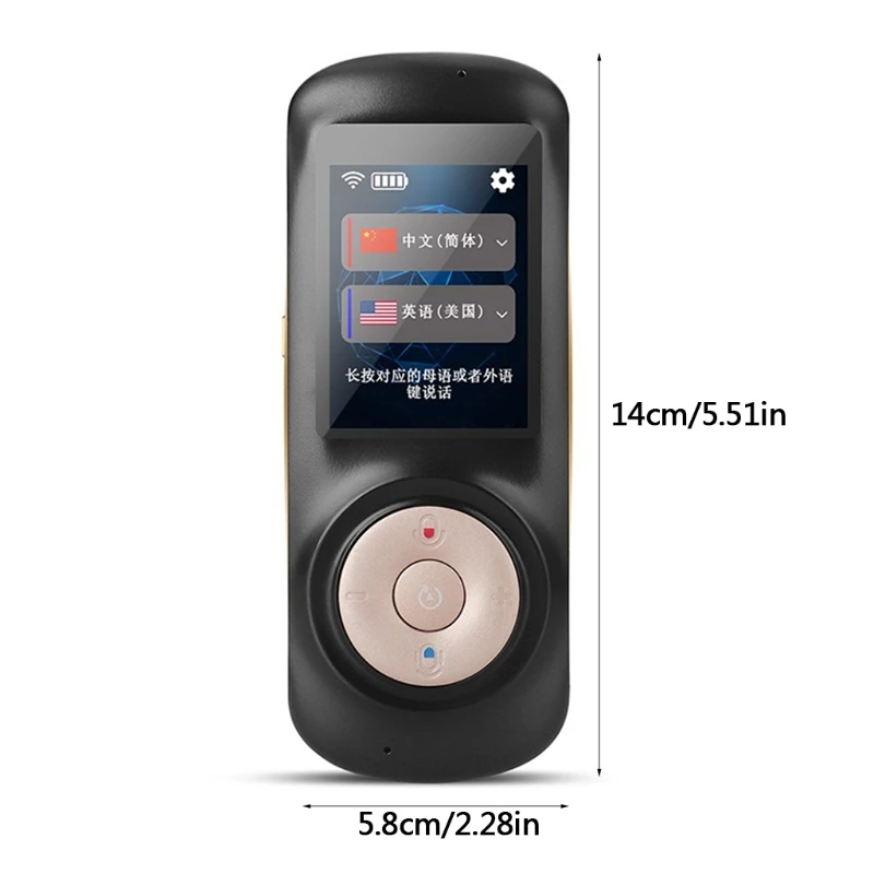 

50LA Translation Device for Two-Way Translation with 42 Languages Translator for Traveling with Compact Design