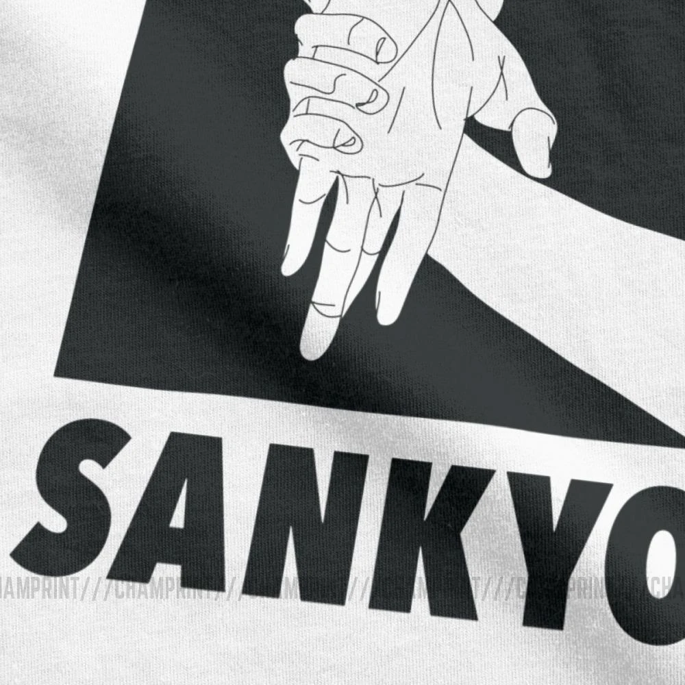 Айкидо санкио Футболка мужская боевые искусства запястье замок забавная футболка с коротким рукавом рубашка О-образный вырез хлопок одежда 6X футболки