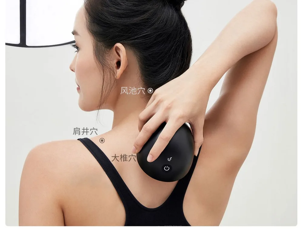 Xiaomi Lefan вибратор «яйцо» Форма Электрический беспроводной массажер акупунктурный точечный массажер LF имитация портативный массажер подарок