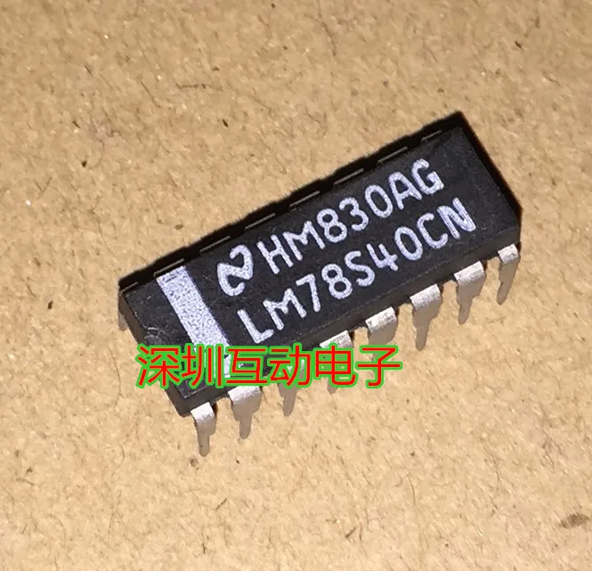 

5pcs/lot LM78S40CN LM78S40