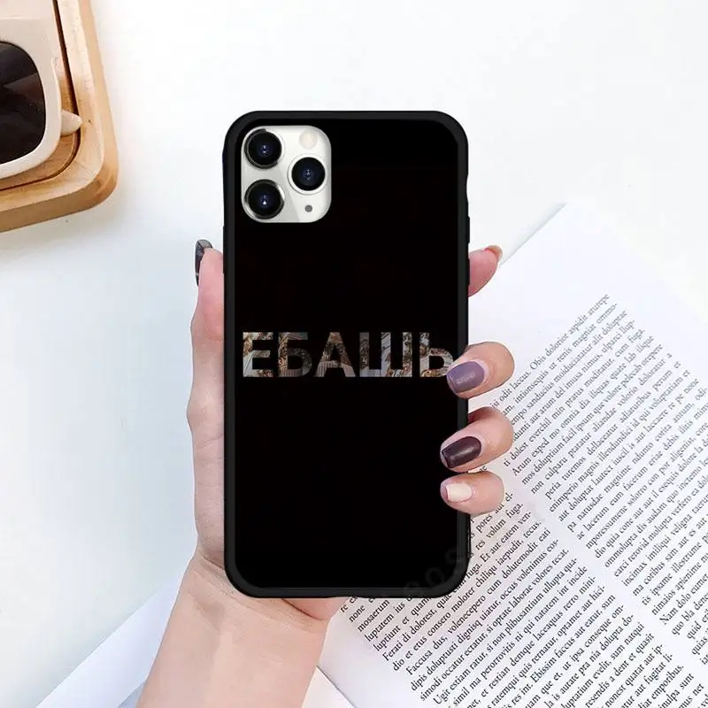 

Russian words black gun letter cool Phone Cases for iPhone 6 7 11 12 Pro X XS Max XR Samsung Galaxy S A 8 9 10 20 50 Plus cover