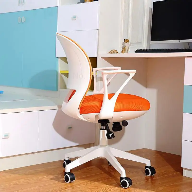 Компьютерное кресло домашнее эргономичное с подъемом стул для учеников