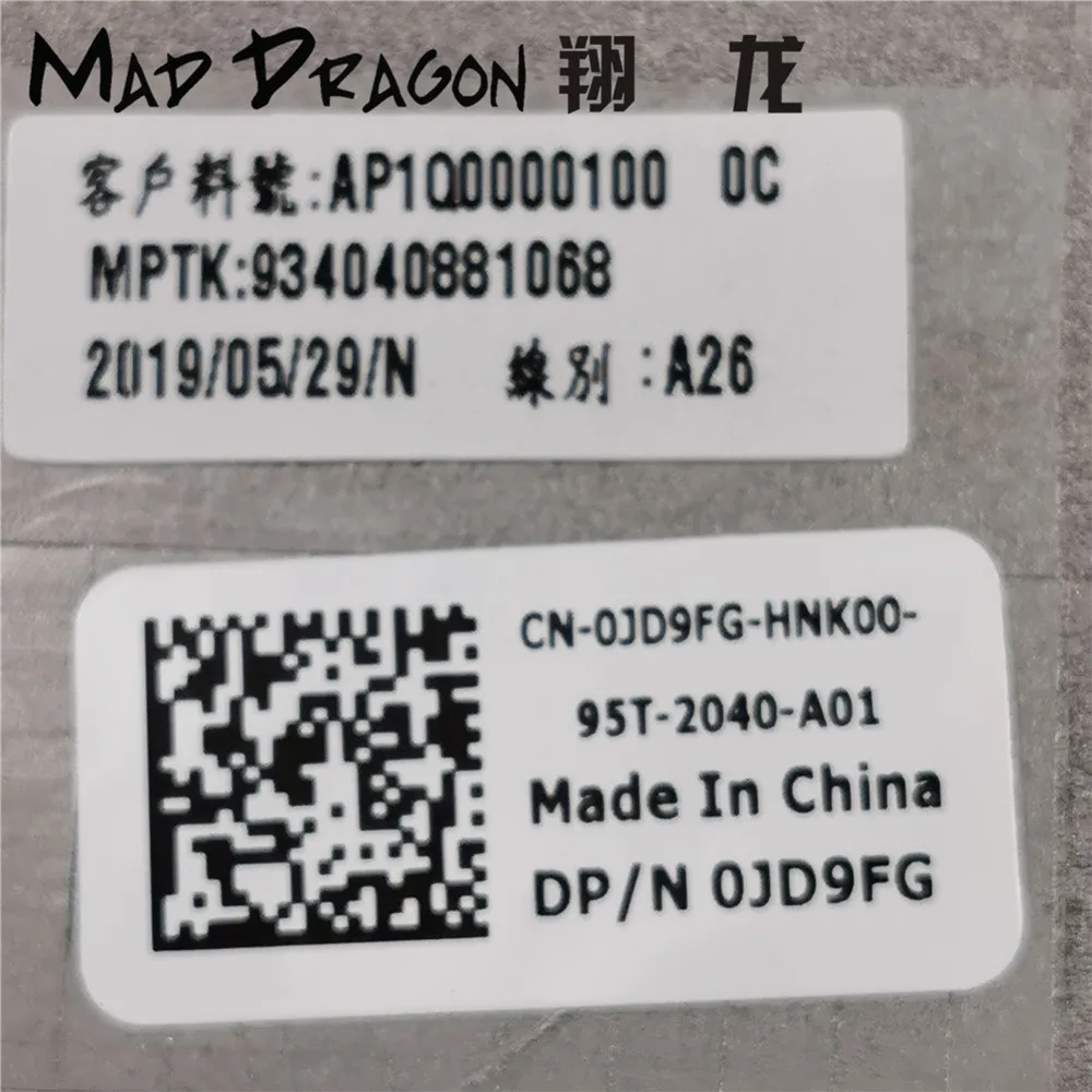 Бренд MAD DRAGON, новая нижняя базовая нижняя крышка для ноутбука Dell Vostro 15 5568 V5568 v5568 0JD9FG JD9FG нижняя крышка серого цвета