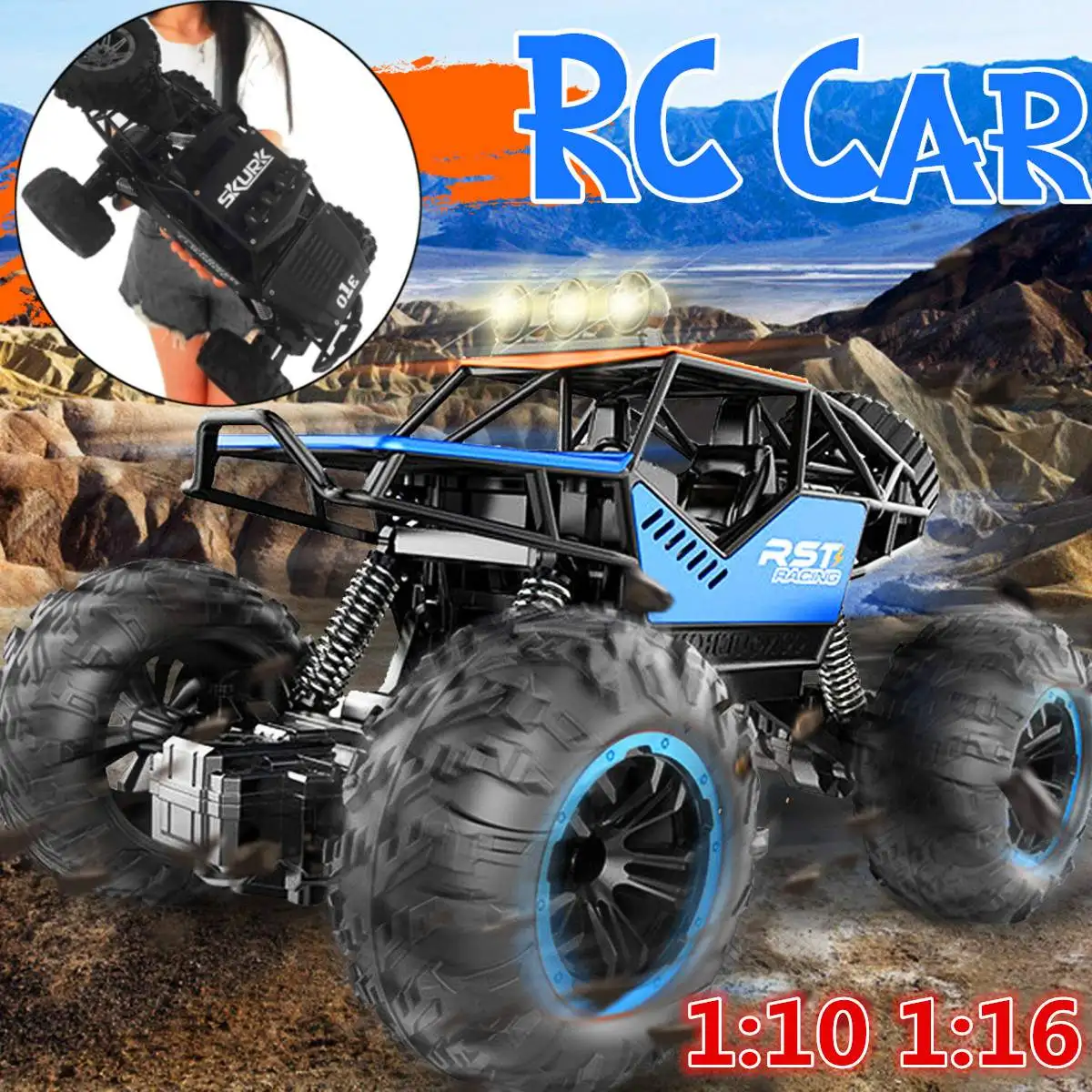 радиоуправляемый автомоби