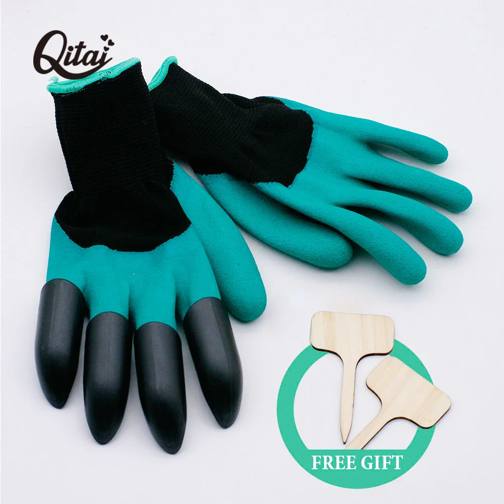 

Садовые Перчатки QITAI 2 шт/набор водонепроницаемые и дышащие защитные с когтями для садоводства копания и посадки G001