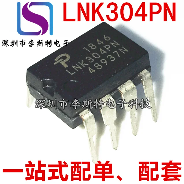 LNK304PN DIP-7 LNK304P | Электронные компоненты и принадлежности