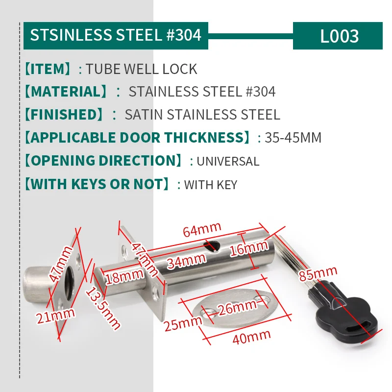 Утолщенная деревянная дверная защелка из нержавеющей стали винтажные дверные