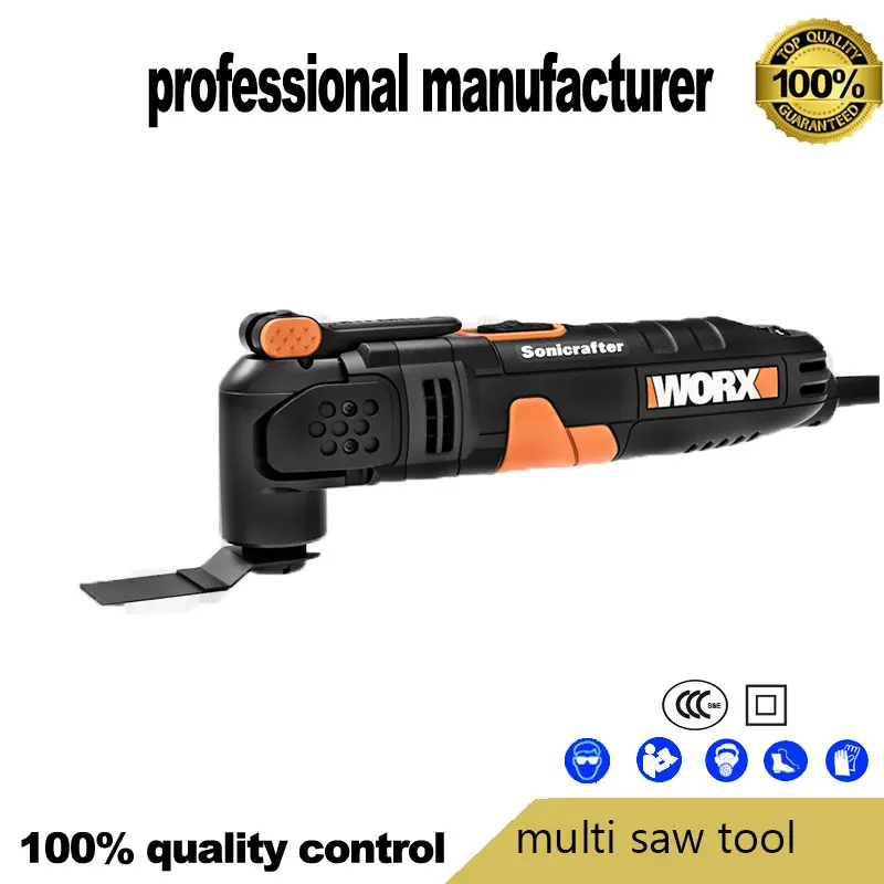Wx679 multimaster инструменты для деревообработки Осциллирующий многофункциональный