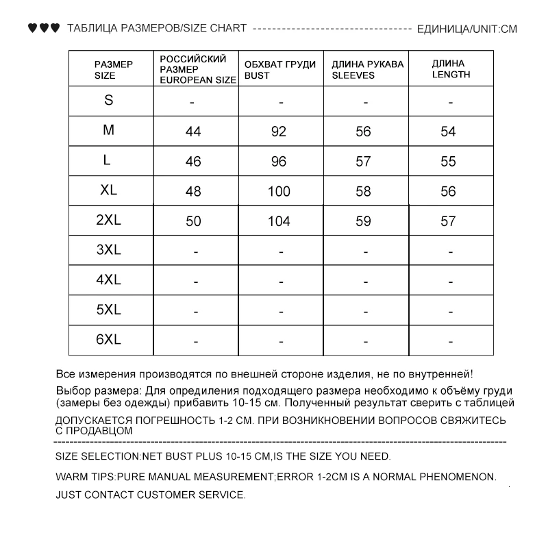 Женская Шуба Из Натурального Меха Куртка Зимняя Короткая Дубленка Авиатор С