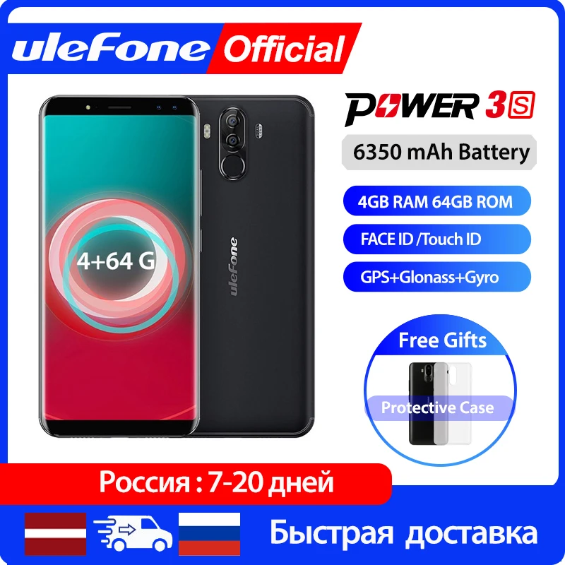 Смартфон Ulefone Power 3S 6 0 &quot18:9 FHD + Android 8 1 Восьмиядерный MTK6763 4 Гб 64 ГБ 16 Мп камеры 6350