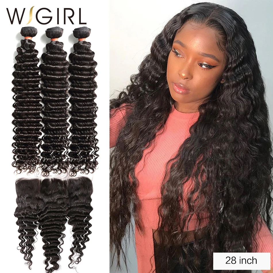 Wigirl 28 30 дюймов бразильские Remy глубокая волна человеческие волосы переплетения