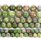 Бусины из натурального камня, 4681012 мм