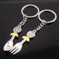knife and fork couple keychain male and female key chain car key pendant valentines day gift