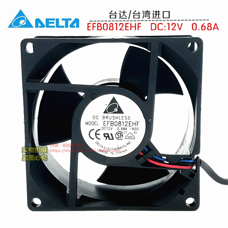 Новый оригинальный EFB0812EHF 8 см 8032 12V 0.68A 8 см в форме ручки с двумя шарами 3-жильный Сервер вентилятор охлаждения Новый оригинальный EFB0812EHF 8 см 8032 12V 0.68A 8 см в форме ручки с двумя шарами 3-жильный Сервер вентилятор охлаждения