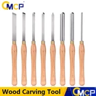 CMCP инструмент для резьбы по дереву 12 дюйма 34 дюйма 1 дюйм 58 дюйма 316 дюйма ручной резец набор инструментов для столярных работ инструменты для деревообработки