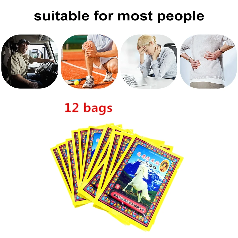 Новинка 12 упаковок китайский медицинский бальзам избавляющий от боли в костях