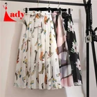 Женская длинная юбка в Корейском стиле, белая, черная, шифоновая школьная юбка от солнца, весна-лето 2022