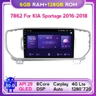 Автомобильный радиоплеер, Android 10,0, 6 ГБ + 128 ГБ, QLED, GPS-навигатор для KIA KX5 Sportage 4 QL 2016-2018, встроенный DSP carplay Auto BT
