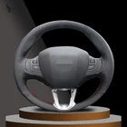 Прошитая вручную черная оплетка рулевого колеса из искусственной кожи для Peugeot 208 Peugeot 2008