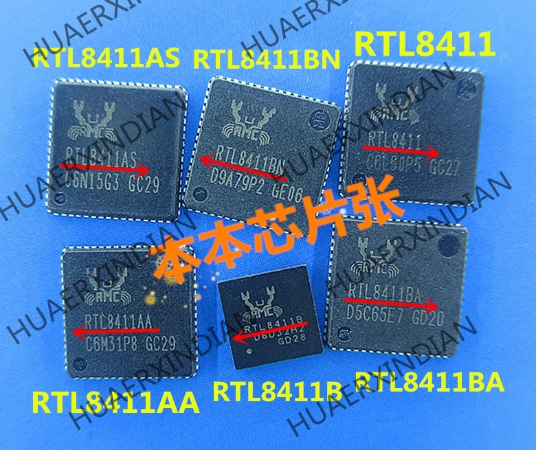 RTL8411AS RTL8411BN RTL8411 RTL8411AA RTL8411B RTL8411BA высокое качество|Импульсный источник питания| |