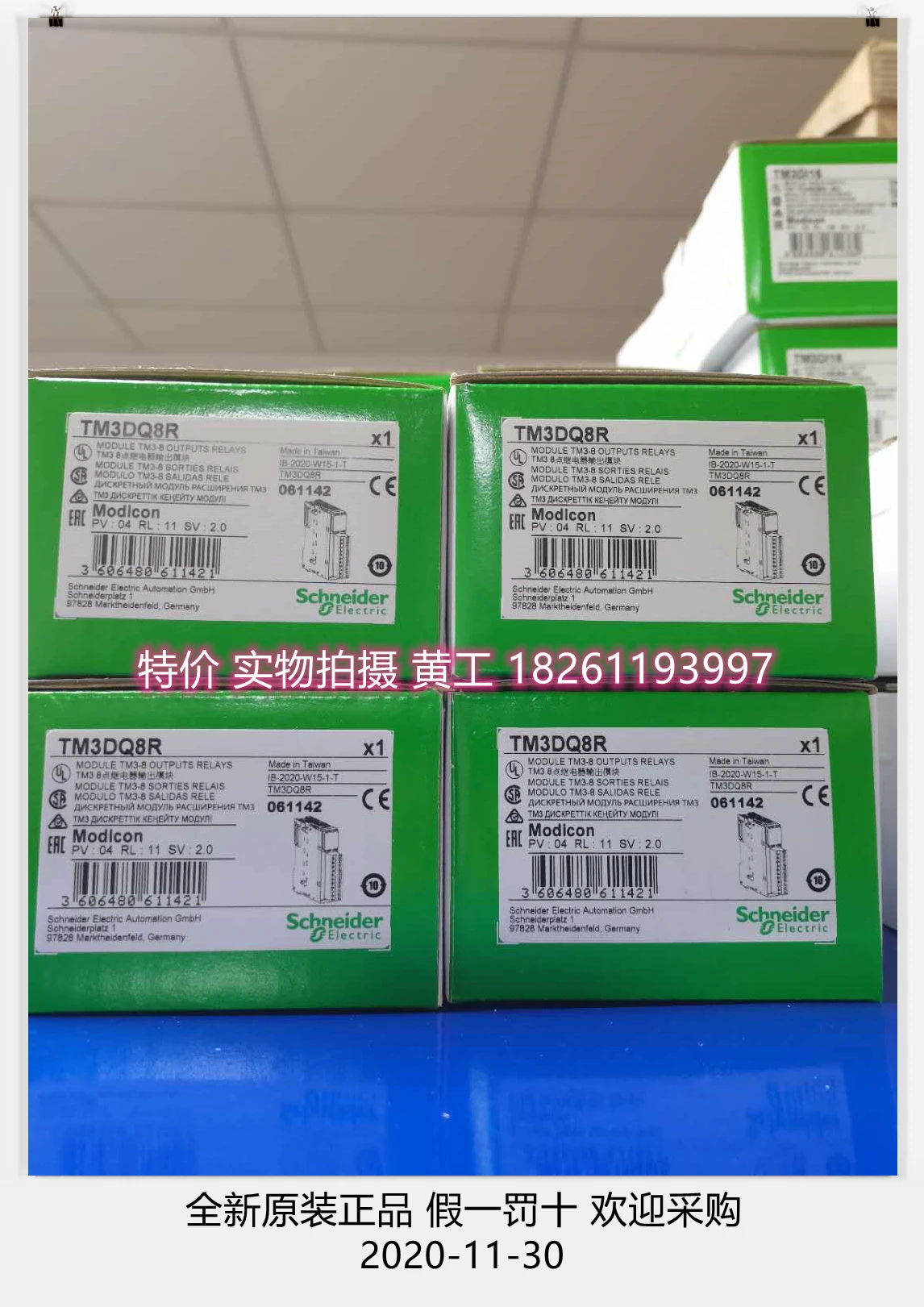 

Modules TM3DQ8R/16R/TM3DM8R/24R/TM3AI2H/DI32K/XTRA1/XREC1