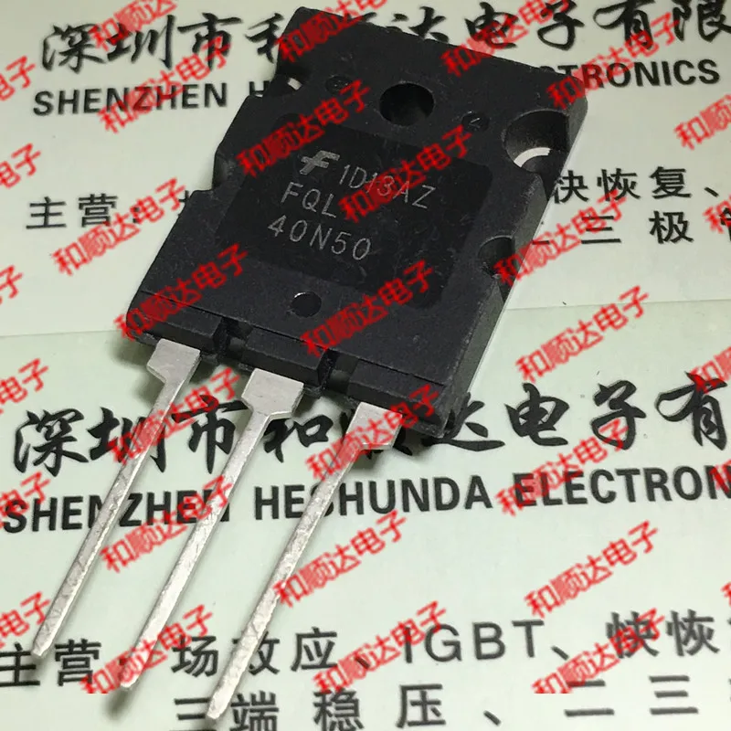 

10pcs/lot FQL40N50 New Spot TO-264 500V 40A