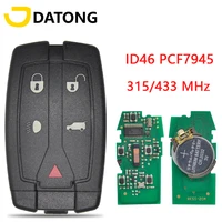 datong world car remote control key 315 433mhz id46 pcf7945 chip for land rover freelander 2 replacment smart card