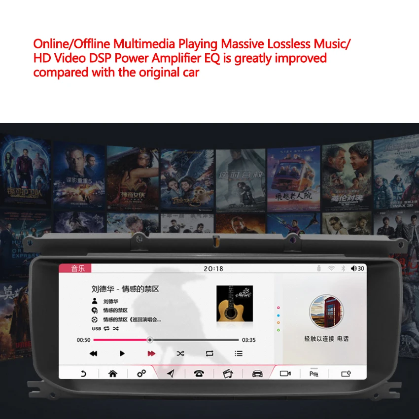 Автомагнитола для Land Rover Jaguar XF/XFL мультимедийный плеер на Android сенсорный экран