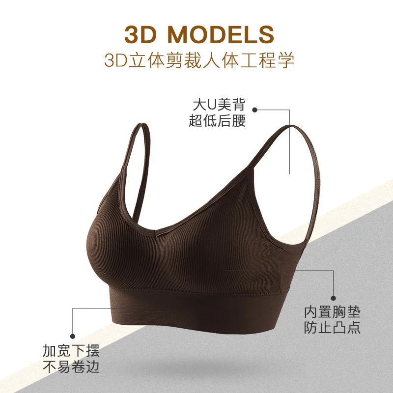 Бюстгальтер пуш ап с подбивкой для занятий спортом йогой бега тренажерного зала u
